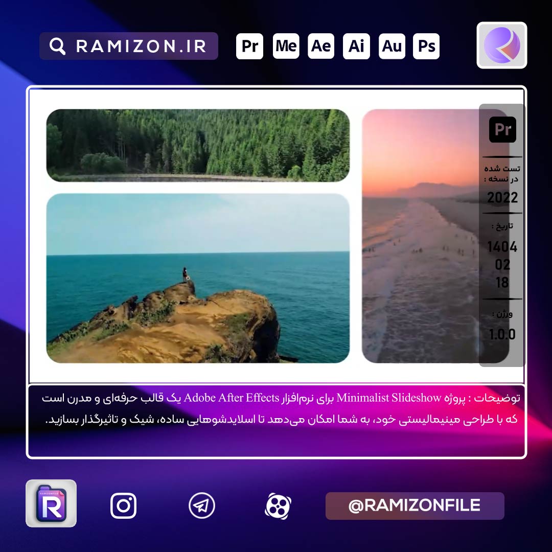 Minimalist Slideshow